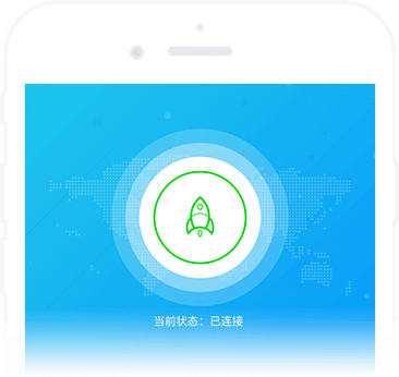 国外加速器 app